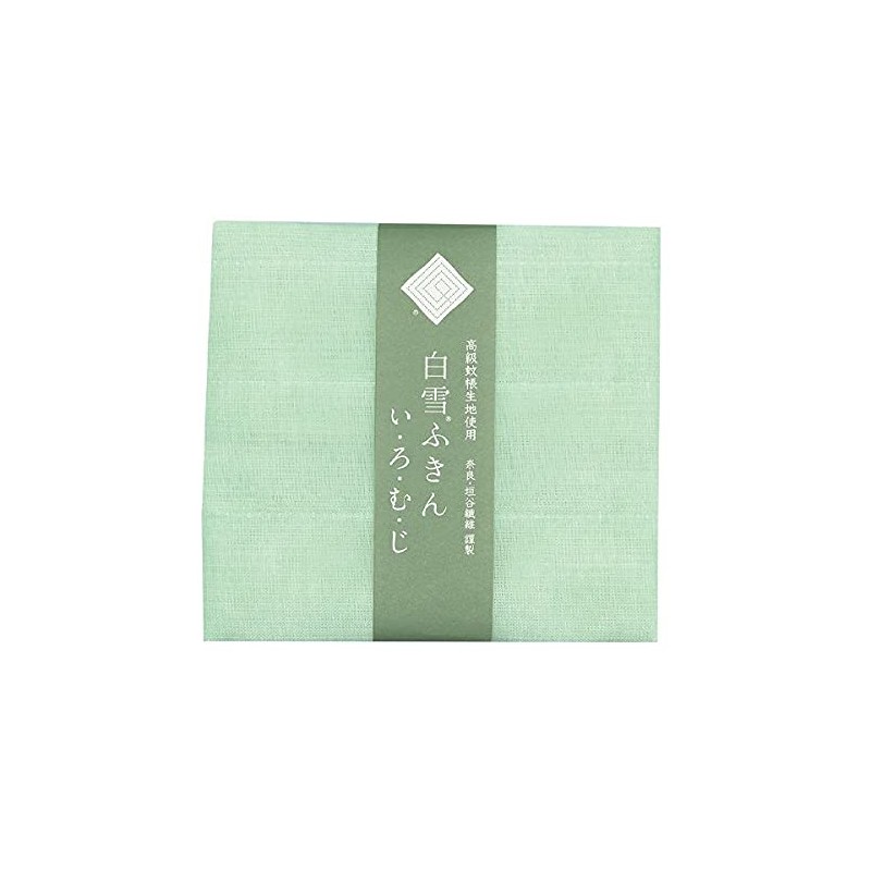 Shirayuki Dish Towel, White Snow Dish Towel, Set of 5