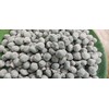 Nzu Clay 200 GMS