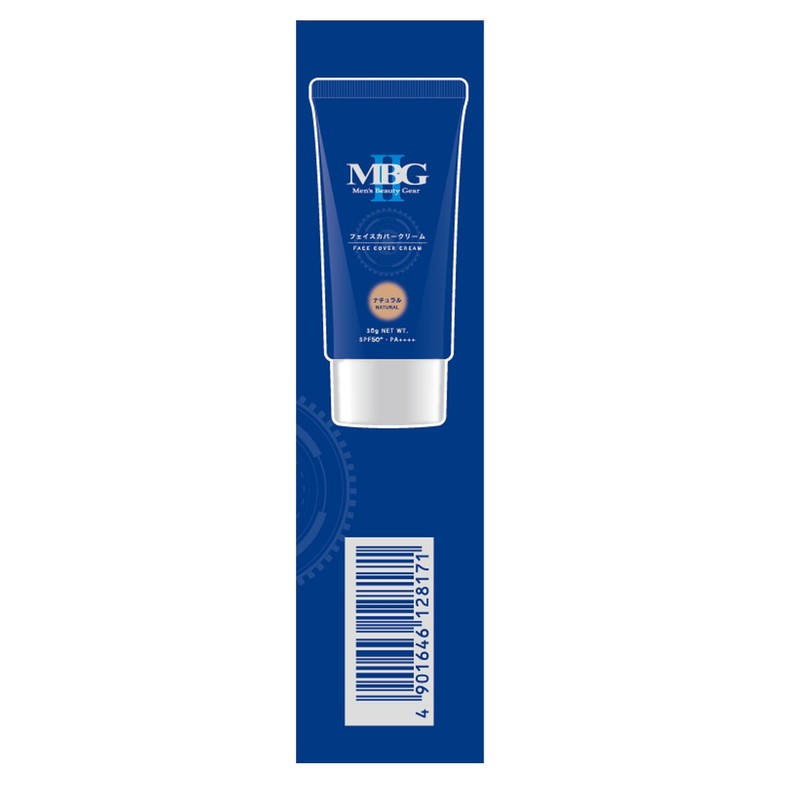 MBG II Face Cover Cream, Natural, 1.1 oz (30 g)
