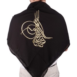 Bridal Wedding Veil | Tugra Embroidered Bride Veil, Costume for Wedding Henna Night, Black Gold, Standard