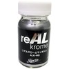 SHOW UP Real Chrome 1.8 oz (50 g) My Bottle,