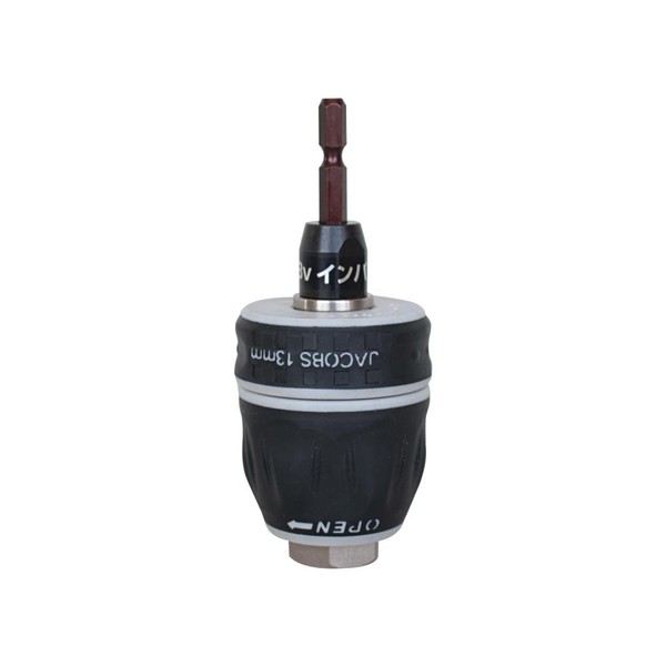 Sunflag Keyless Drill Chuck 0.06 - 0.5 inches (1.5 -