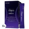 Dr. Lin Fabiflora x Alpha CD Alpha 14p, 210g, 6 pcs / 닥터린 파비플로라 x 알파CD 알파 14p, 210g, 6개