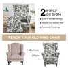 Eco-Ancheng Wingback Chair Slipcover 2 Piece Slipcovers for Wingback Chairs