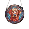 Labrador Fox Red Stained Glass Effect Suncatcher - Garden Gift