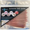 Sea Fishing - Brown RAGWORM lures - 4 Inch (10.5cm)