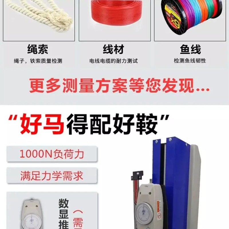 NK 다이얼 푸쉬풀게이지 인장력 동력계 NK500N 푸쉬풀 테스터 계측 [E.