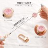 Gineman Key Reel, Stretchable Reel, Alphabet, Keychain, Reel Included, Strap,