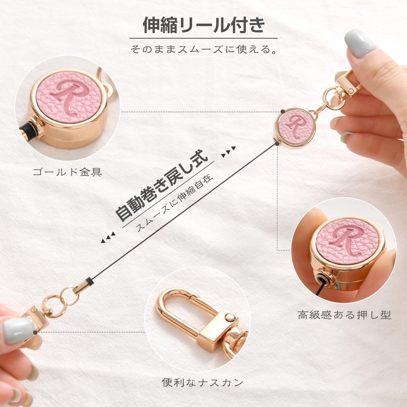 Gineman Key Reel, Stretchable Reel, Alphabet, Keychain, Reel Included, Strap,