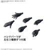 BANDAI Hobby KIT 30MS Option Body Parts Sigma Sisters Paradox