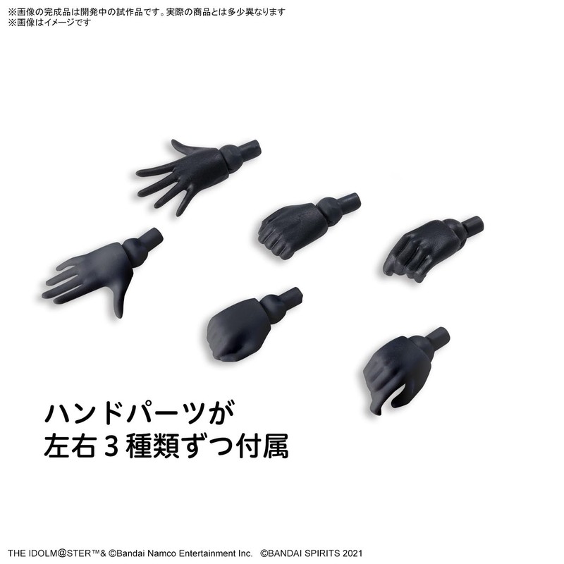 BANDAI Hobby KIT 30MS Option Body Parts Sigma Sisters Paradox