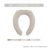 OKA Rafina Toilet Seat Cover, U-Shaped Only, Gray (Wilton Made