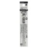 Pilot Juice Up 3/4 Dedicated Ball Pen Refill Cartridges 0.4mm