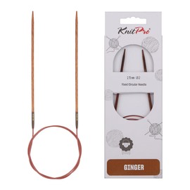 KnitPro K31084 Circular Knitting Needle, Wood, Brown, 80 cm x 2.75 mm