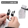 XSAJU Plastic Bottle Holder with Carabiner, Set of 3, Drink