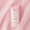 Makeprem UV Defense Me Tone-Up Sunscreen 50ml (Soothing Pink) / 메이크프렘 유브이 디펜스 미 톤업 선크림 50ml (수딩 핑크)