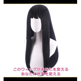 CaseEden 6020 Premium Cosplay Wig, Takina Inoue, Long, 27.6 inches (70 cm), Bangs, Black, Black Hair