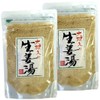 [Kochi Prefecture Ginger] Radish Ginger Hot Water 10.6 oz (300
