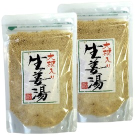 [Kochi Prefecture Ginger] Radish Ginger Hot Water 10.6 oz (300 g) x 2 Bags Set [For Home] Sugamo Teahouse Yamanenen