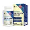 (T) Chong Kun Dang Calcium &amp; Magnesium Vitamin D Zinc 1000mg x 180 tablets / (T) 종근당 칼슘 앤 마그네슘 비타민D 아연 1000mg x 180정