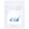 SS [에스에스_62]히알루론산의 잠금 강력한 마스크팩 10매 [SS_62] Hyaluronic Acid Locking Powerful Mask Pack 10 Sheets