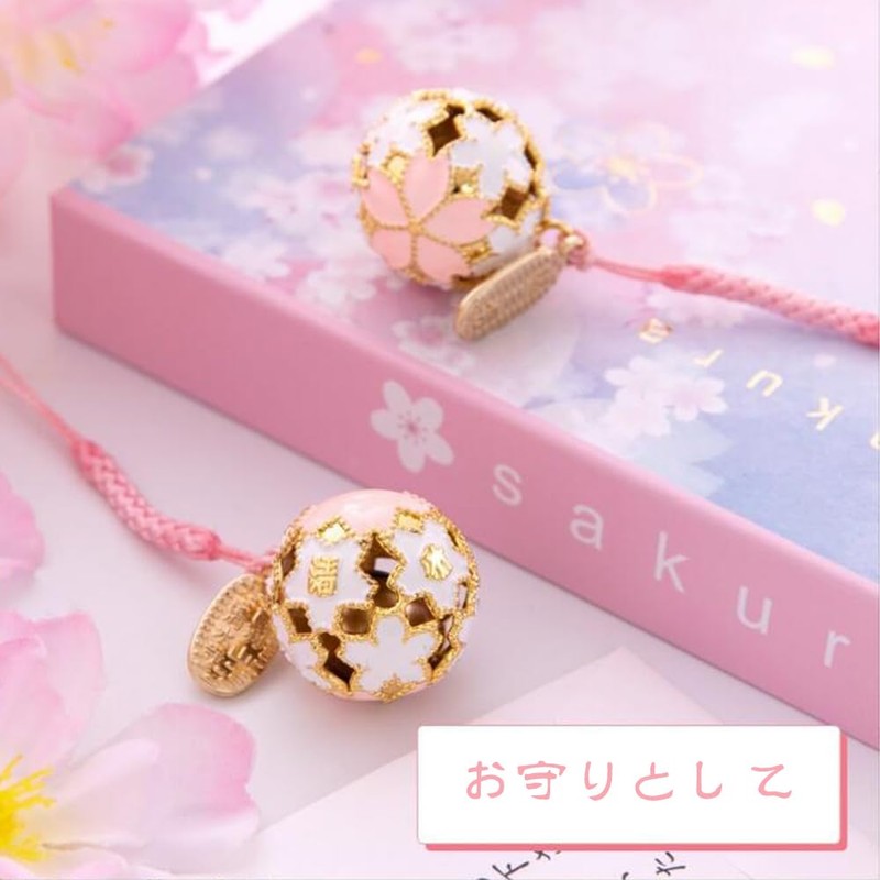 GOODCHI Cherry Blossom Bells, Flower Bells, Japanese Pattern, Cherry Blossoms,