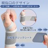 WIFUME Wrist Support, Tendonitis Support, Wrist, Breathable, Thumb Base Support,