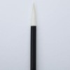 One 休園 熊野 Brush Calligraphy Brush Wool Annotation Article 福用
