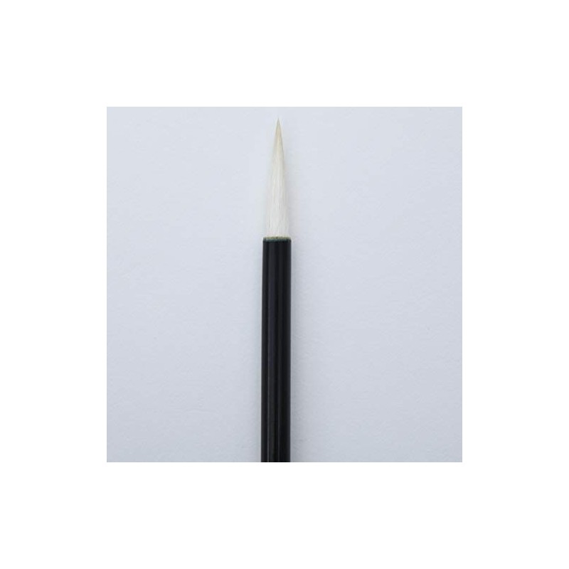 One 休園 熊野 Brush Calligraphy Brush Wool Annotation Article 福用