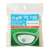 Tabata GV8024 Shot Sensor Driver 70 Sheet Set (140 Shots)
