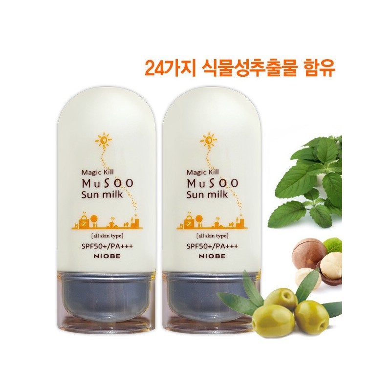 Magic Kill Anhydrous Sun Milk 2 Bottles / 24 Plant
