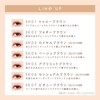 Sana-Excel Skinny Rich Shadow N SK02 Foggy Brown Palette Eye