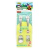 LEC A00064 Anpanman Metal Spoon and Fork (S), Made in