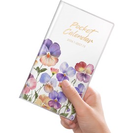 Pocket Calendar 2026-2027 for Purse,Small Pocket Planner 2026-2027 for Purse 3.5×6.5In,24 Month Organizer from Jan 2026- December 2027 Mini Planner with Pvc Cover for Organizing & Planning