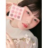 Daisik [NEW] Shadow Palette / [NEW] 섀도우 팔레트