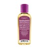 Jaloma | Aceite de Semilla de Uva, para Piel y