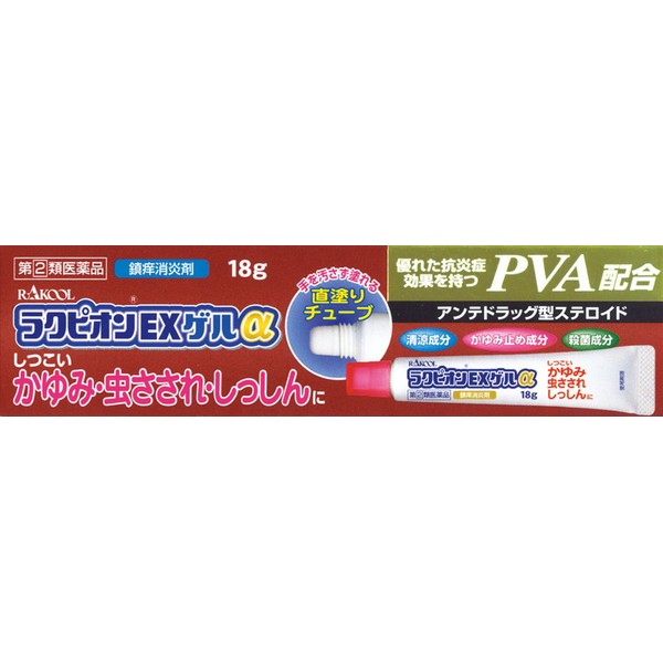[Designated 2 drugs] Rakupion EX Gel α 18g * Products