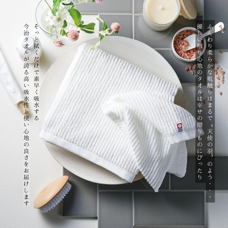 Dolce duo TF-1765 Imabari Towel Set, Face Towel, Wash Towel,