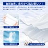 Shishivera Cold Towel, Unscented, Can be Used for Heatstroke Protection,