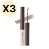 club clio Peripera Speedy Skinny Mascara 02 Dark Brown /