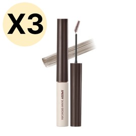 club clio Peripera Speedy Skinny Mascara 02 Dark Brown / 페리페라 스피디 스키니 마스카라 02 다크브라운 X3개 BNS