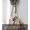 Yamazaki Industries Door Hanger Smart Long, Black