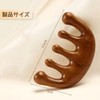 KALOLINNA マッサージコーム 半月とき櫛 ヘアコーム 檀木櫛 経絡マッサージ ヘアケア ツボ押し 頭皮マッサージ 器
