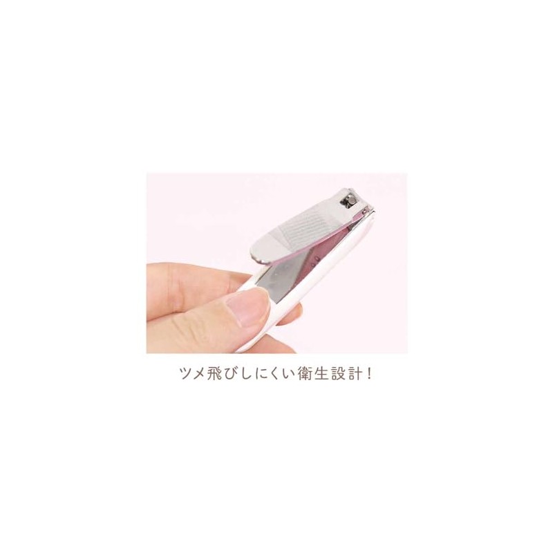 Tees Factory Kirby HK-5537797FA Nail Clipper S Face