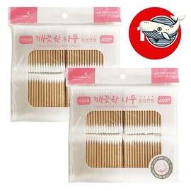 H Plus Mall pure cotton ear pick sanitary cotton swabs clean cotton ear cleaning cotton swabs sanitary cotton swabs ear pick pure cotton swabs large capacity cotton swabs / 에이치플러스몰 순면 귀이개 위생면봉 깨끗한 솜 귀세척 면봉 위생면봉 귀이개 순면면봉 면봉대용량