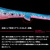 DAIWA Worm Rodem R4 Shad - Spare Body Orange Gold