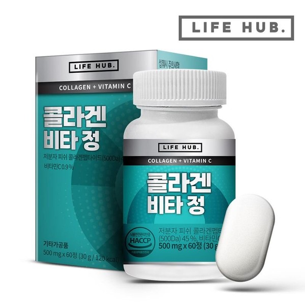LifeHerb Collagen Vitatablets 1 container (60 tablets) 2 months supply, single option / 라이프허브 콜라겐 비타정 1통(60정) 2개월분, 단일옵션
