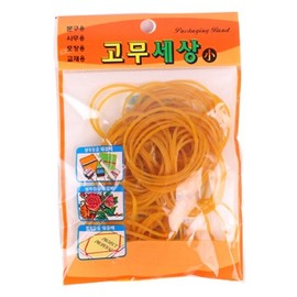 Gomu Sesang Yellow Rubber Band (Small) 6ea