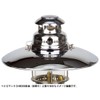 Petromax 2153 Kerosene Lantern Parts, Top Reflector for HK500, Nickel