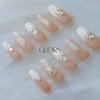 [GLORS] Purly Handmade Long Ballerina Press on Nails | Mica